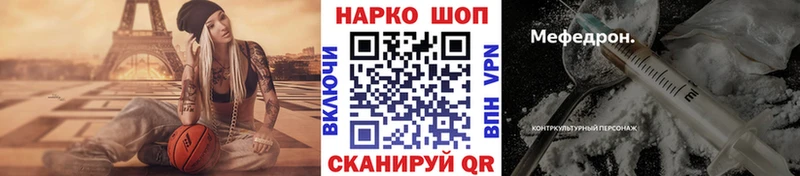 Героин Хабаровск