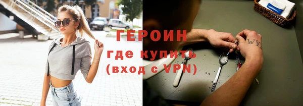 мдпв Лабытнанги