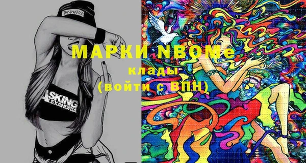 сатива Лагань