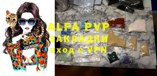 мдпв Лабытнанги