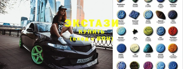 мдпв Лабытнанги