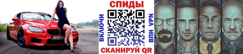 Купить  Хабаровск  Первитин пудра 