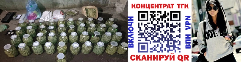 Дистиллят ТГК гашишное масло  Купить где  Хабаровск 